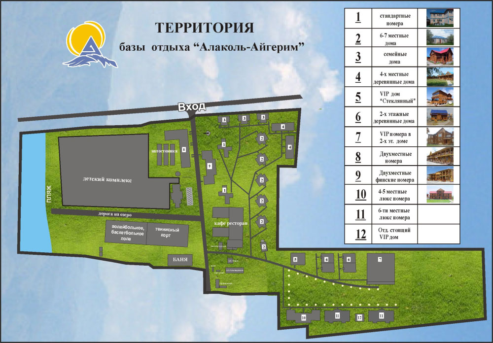 map_territory